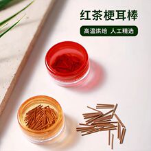 �t�蹣�������~�������غ��B����ϴ��˯�X��ժ��Ȼֲ����¶��