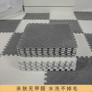 Patchwork Carpet Plush Bedside Blanket Bedroom ins Style Room Full Shop Cuttable Foam Patchwork Floor Mat