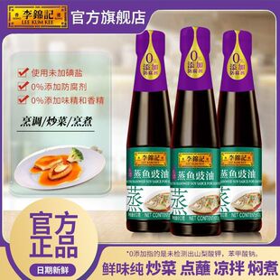 ���\ӛ�����ӷ��������~����610gƿ�������r���˛������r�����u��