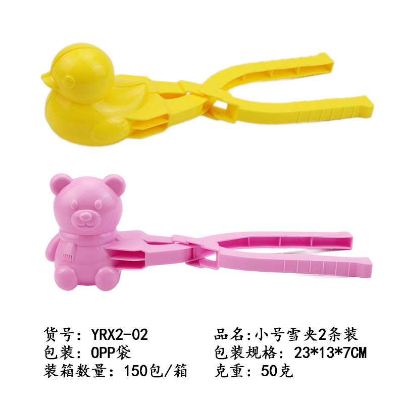 微信图片_20240803112231