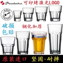 �ֻ�������ɯ�ֻ��������˽���ʿ���������ֱ�������������ơ�Ʊ�
