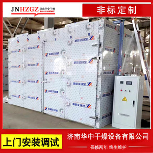 �A�и�����Lѭ�h����늟�a��늼ӟ�淿ʳƷ�߲˹��I�����O��