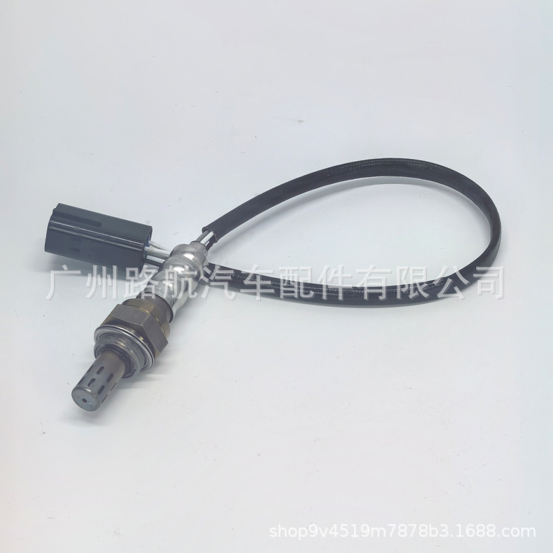 Suitable for Nissan Altima 2008-2009 Maxima 3.5 Oxygen Sensor Sg1408 234-4121