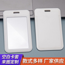 �հ׻��w�ƺ�Ӳ����ABS�������ƹ����C�T�����ƿ�ͨ�S�ҬF؛���l