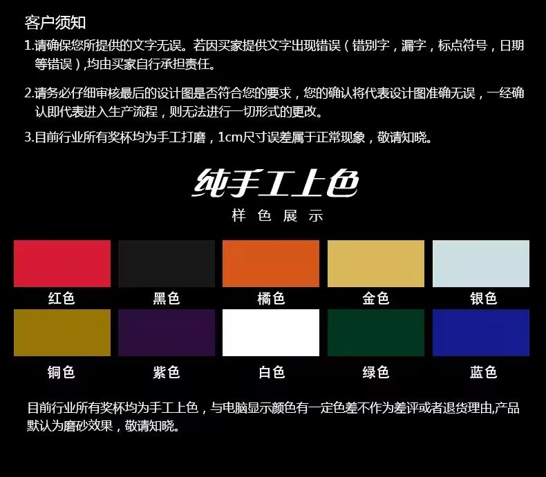 13BE843A9FAA87F0479A322BD7FF6F