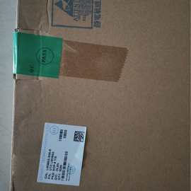 LM386G是个功耗低的音频功率放大芯片