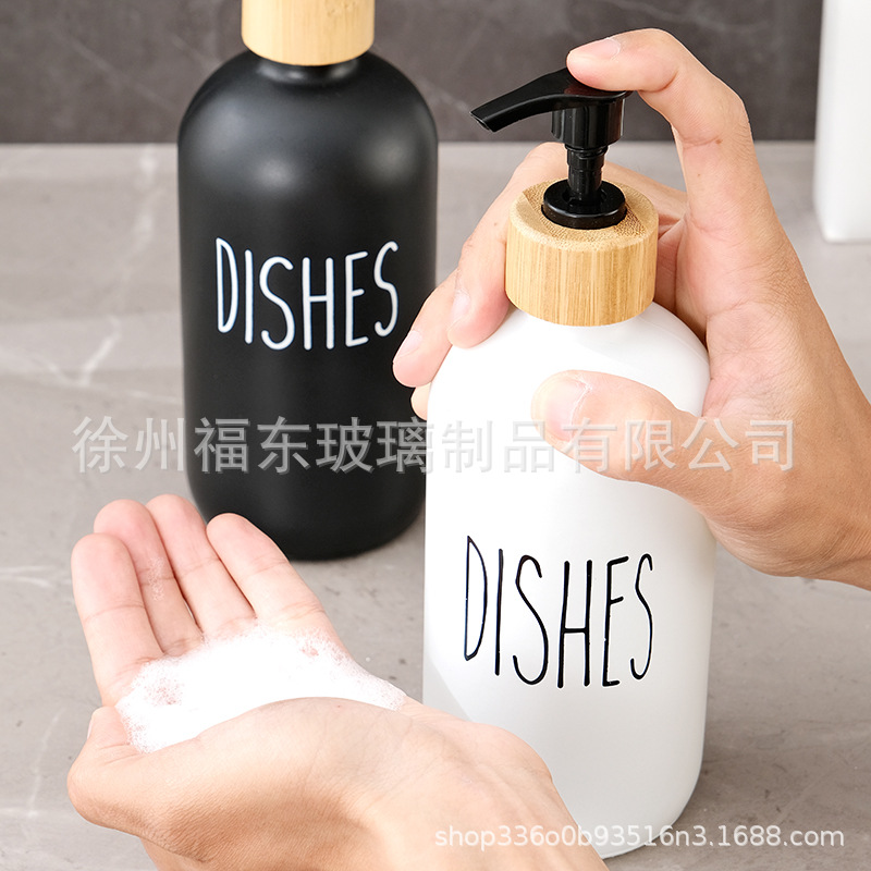 Amazon Boston desinfectante para manos transfronterizo vidrio embotellado gel de ducha botella en blanco y negro vidrio presiona la botella de cabeza de la bomba