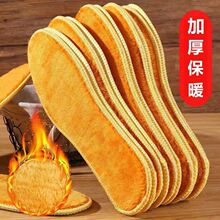 ���E��Ʒ �S��q��ůЬ�|Ů��ӽq�Ӻ���ʿ������������Ь�|����
