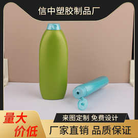 供应厂家乳液瓶扁瓶翻盖洗护瓶洗发水草绿色蓝色沐浴露护发素批发