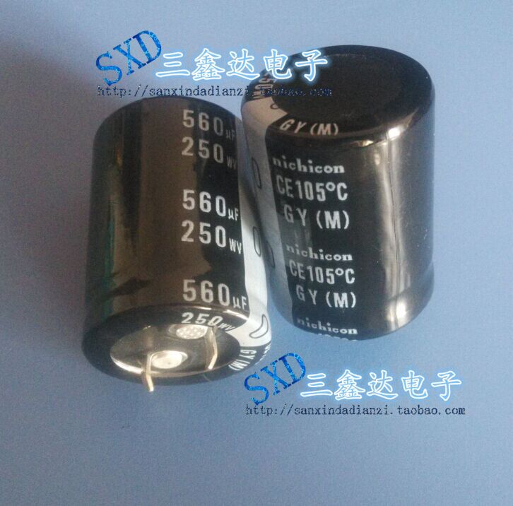 250V560UF 560uf/250v 铝电解电容250V 560UF 22*40 冲钻价