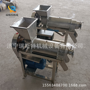 ���I������֭���x�C ɳ�����}����ե��֭�C  ���Ͳ��P�ե֭�C