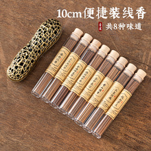 �S�����l5���b�����Z���~����̿�����҃�Ѭ��־ó���̴�����