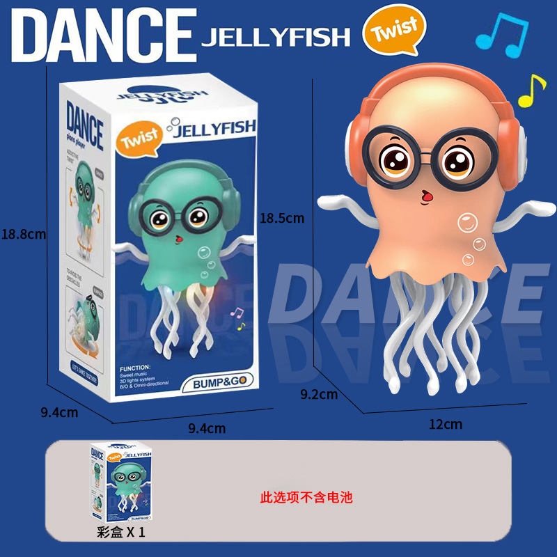 Danza mágica transfronteriza pulpo calamar eléctrico escape con inducción para evitar obstáculos pulpo niños descompresión juguetes de pesca