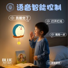 2025新款铃铛口袋小夜灯USB硅胶拍拍感应灯卧室床头伴睡创意礼物