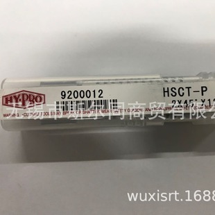 �ձ�OSG����� ��Ʒ̖9200012 HSCT-P 2*45��*12��ȫϵ�п�ӆ؛