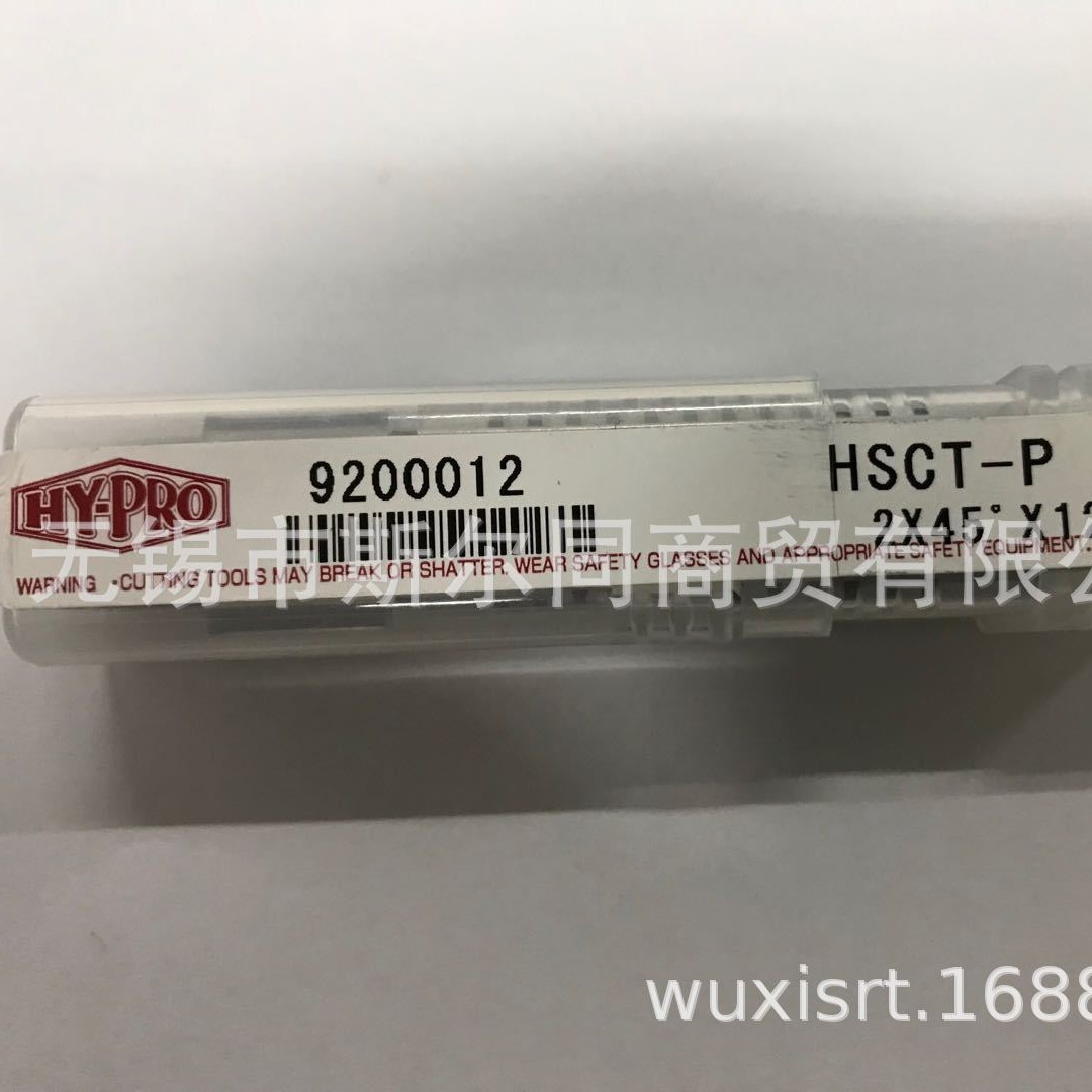 日本OSG倒角钻 商品号9200012 HSCT-P 2*45度*12，全系列可订货