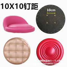 ������̨���������ݵ�����A�κ������|ܛ����l����ư��������