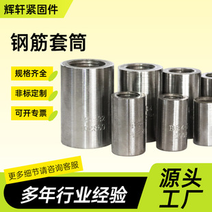 䓽���Ͳ�����z������˻�䓽���^���L��D��ֱ�ݼy��Ͳ���B���