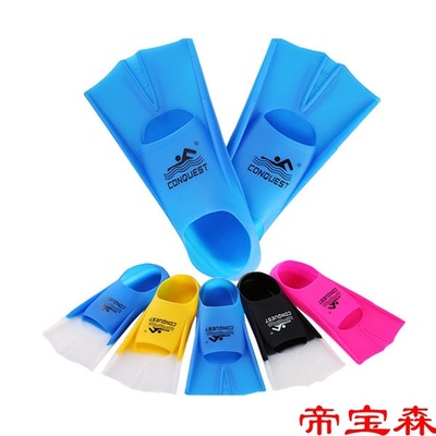 silica gel Flippers environmental protection Pure silica gel Flippers diving Flippers children adult Fins Swimming train Flippers