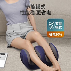 ふくらはぎマッサージ器全自動揉み足裏足裏マッサージ機美脚筋肉マッサージ器人気クロスボーダー