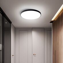 广东中山灯具2025新款节能灯led超亮家用客厅灯大厅卧室吸顶灯