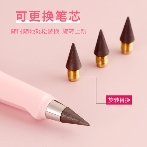 Moji brand no-sharpening pencil for primary school students, eternal pencil hb writing, sketching and drawing pen manufacturer wholesale pencil
