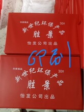 ���M��֧���˓Q