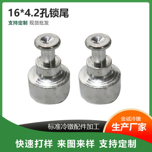 �S�ҹ�����煷ǘ˼ӹ� ���iβ�����Ħ������ͼ��๤λ��煼ӹ�