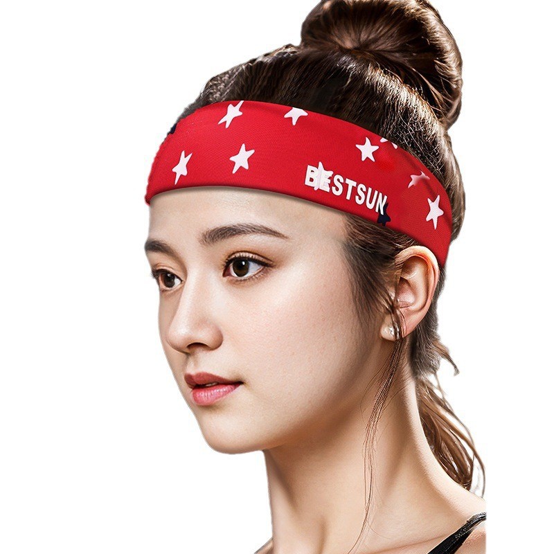 Sports Antiperspirant Headband Trendy Men's and Women's Outdoor Fitness Yoga Running Sweat-Absorbent Headband Basketball Sweat-Guided Hair Bandana