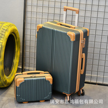行李箱女结实耐用20寸登机男密码皮箱子大容量拉杆箱万向轮旅行箱