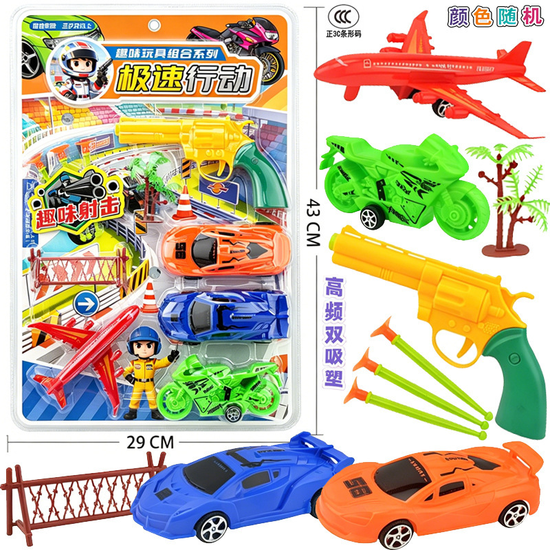 Free shipping, assembled children's fun shooting motorcycle cross-border set, boys' storage model track car toy Free shipping, assembled children's fun shooting motorcycle cross-border set, boys' storage model track car toy