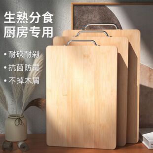�p�����˰�������ƼӺ����N����ù�в˰�����Ȼ����������l