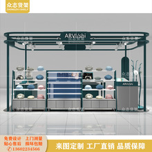 �̈��ཛ�c��Ʒ���Ʒչʾ��ñ��Ь���Ѝu�����k��߹������Ͱ���