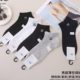 Summer mesh thin men's and women's boat socks new low waist short tube leisure breathable air conditioning hole socks small fresh women's socks