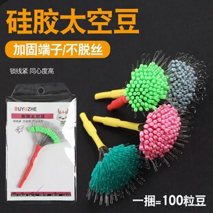 �������b���z̫�� ��100��һ�Ѿ��M��̫�ն�������ͬ�Ķȶ�λ���O