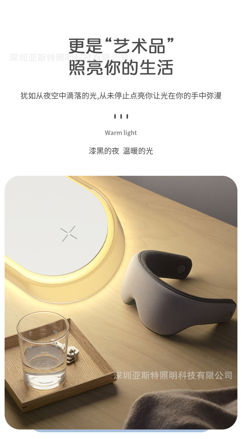 详情_06.jpg