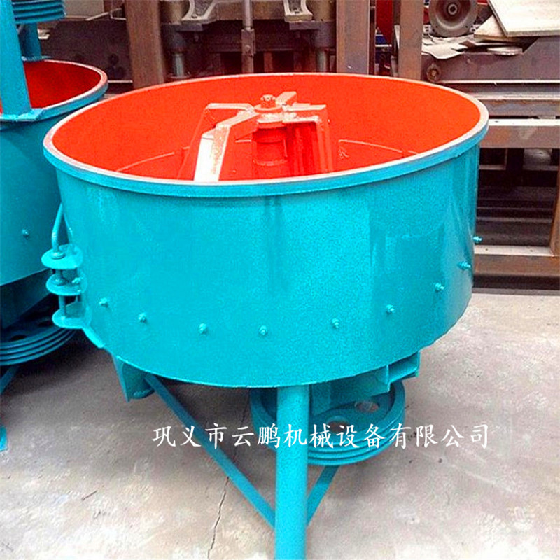 强制式工程建筑圆盘平口搅拌机 混凝土立式搅拌机 砂浆水泥拌料