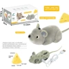 New product four -sensitive mice