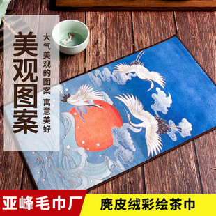 �羳���l��Ƥ�q������ӡ����ˮ�B�ؽ��Ӻ�����L����D����