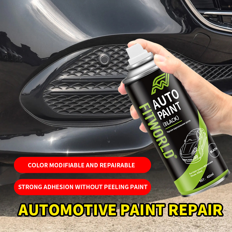 自喷漆汽车改黑白金色亮油喷漆冷镀锌手喷漆油漆改色AUTO PAINT
