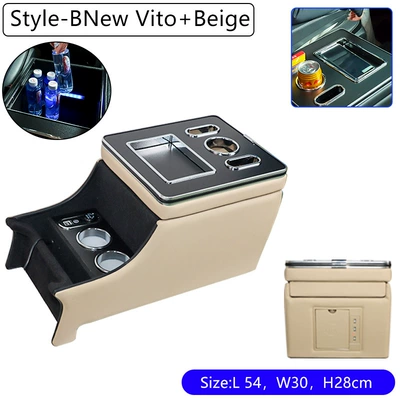 Vito Storage Box Armrest – Armrest box - new-vito-card-beige