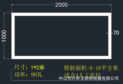 Lámpara led especial de empalme sin costuras para oficina, candelabro rectangular, sala de conferencias, edificio de oficinas, tira de luz de retorno