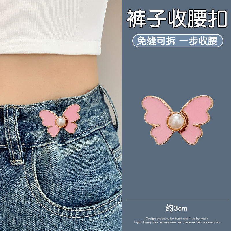 Jeans cintura-apretado artefacto costura-Cintura libre que aprieta hebilla ajustable pantalones cintura cambio grande pequeño botón fijo PIN