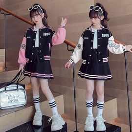 女童韩版学院风韩版裙套装儿童洋气字母拼色开衫外套短裙两件套潮