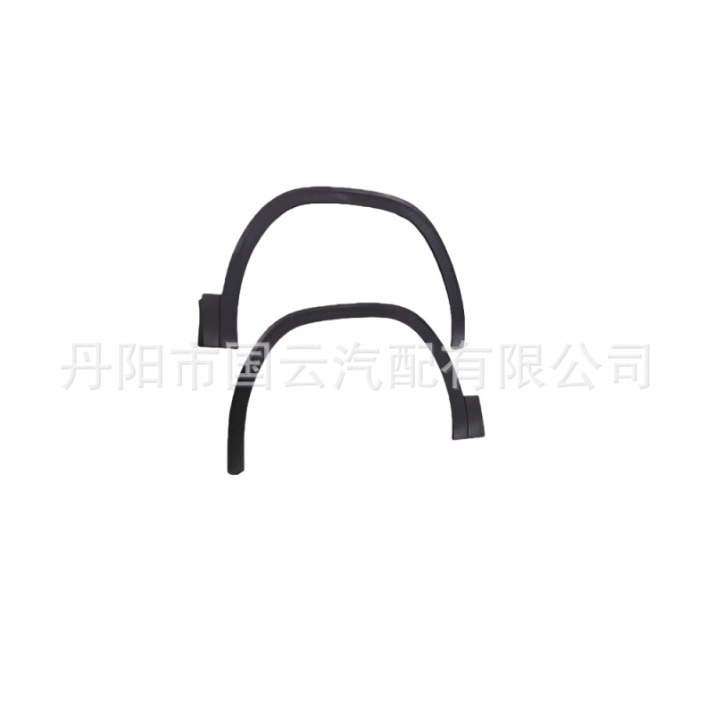 Suitable for 17-24 New and Old Models of Touron Front and Rear Wheel Eyebrow Surround Fender Anti-Scratch Plate Decorative Strips