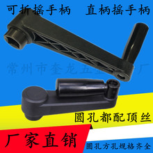 uֱ C֓u u A דuֱ 8 10 12 14 16 17 20