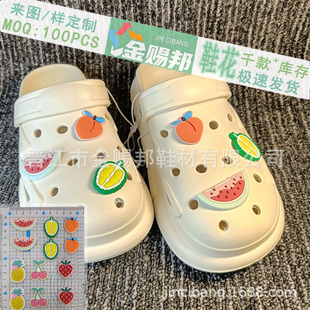 �S��ֱ�N����ˮ��Ь���b� Ůͯ��ЬDIY�ɲ�ж �ɻ���һ�����l