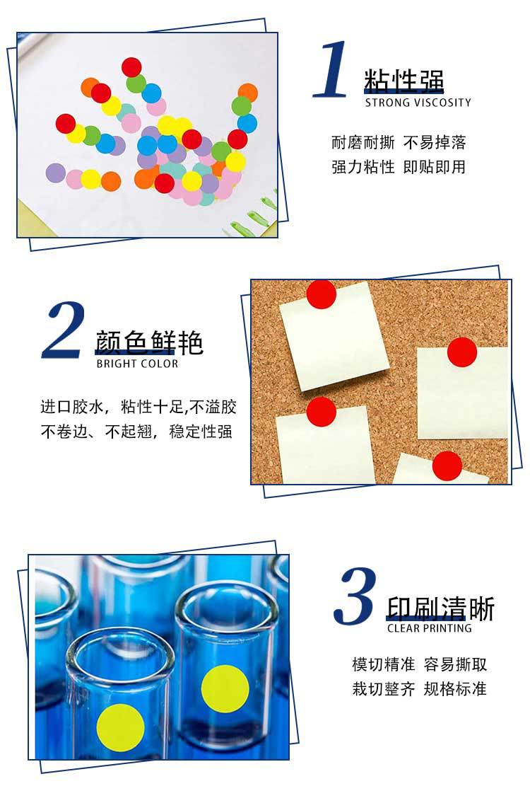 详情页(应用3)_01.jpg