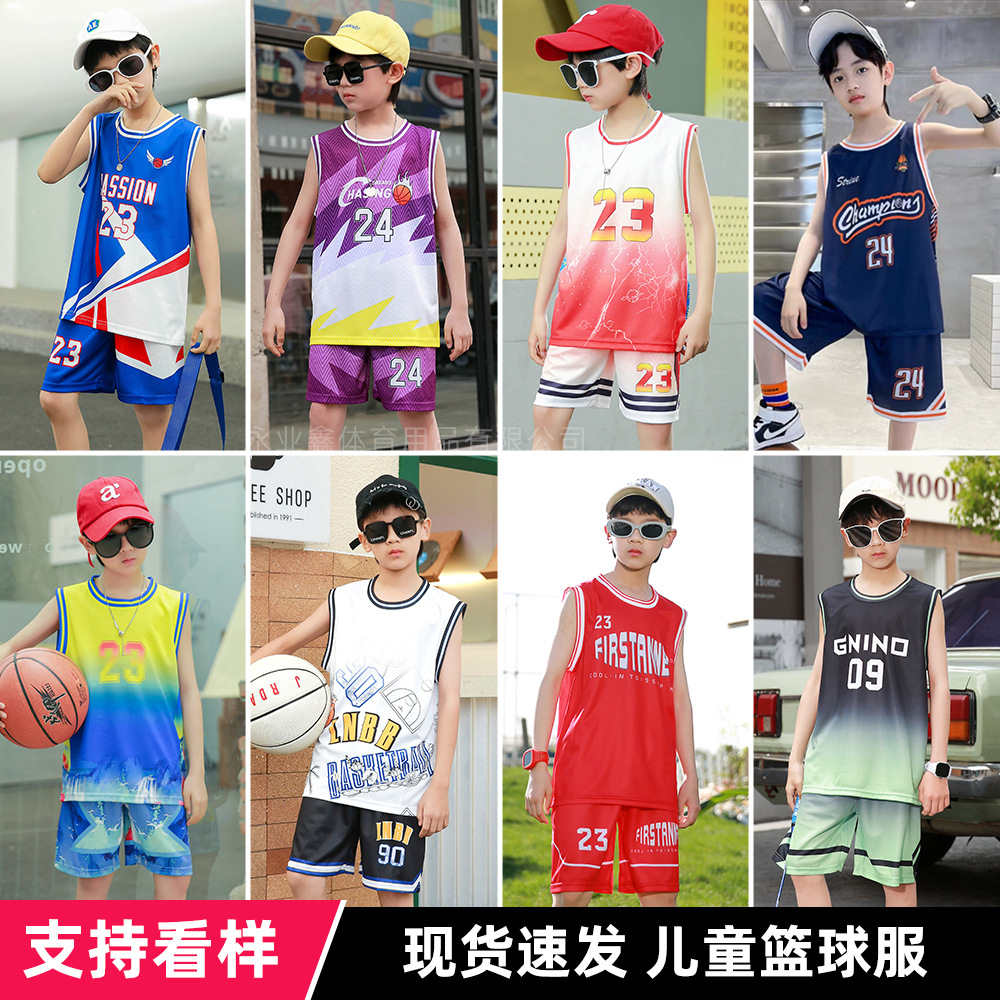Children's Basketball Uniform Set for Elementary School Sports Day, Boys' and Girls' Training Clothes, Quick-Dry Sports Vest, Trendy Sports Wear