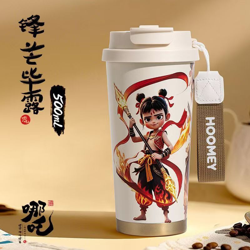2025年高颜值水杯女生陶瓷内胆保温杯咖啡杯哪吒杯子刻字礼物礼盒|undefined
